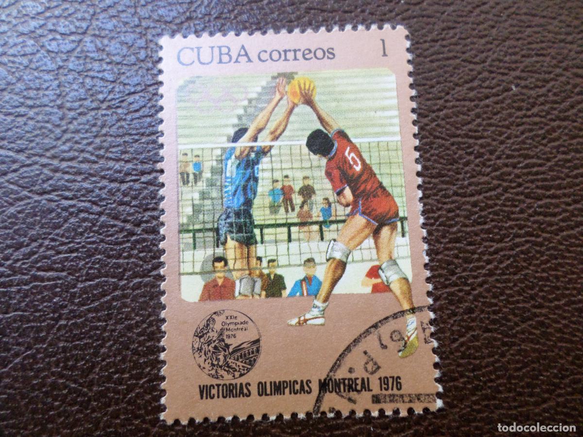 Sellos: :cuba, 1976, victorias cubanas en montreal, Yvert 1975