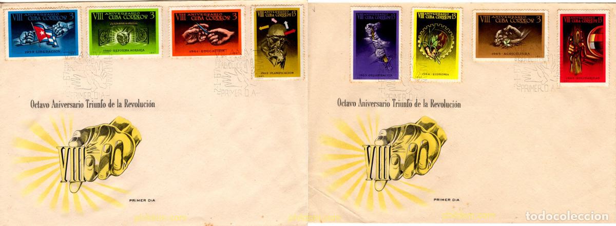Sellos: 797732 MNH CUBA 1967 VIII ANIVERSARIO REVOLUCION