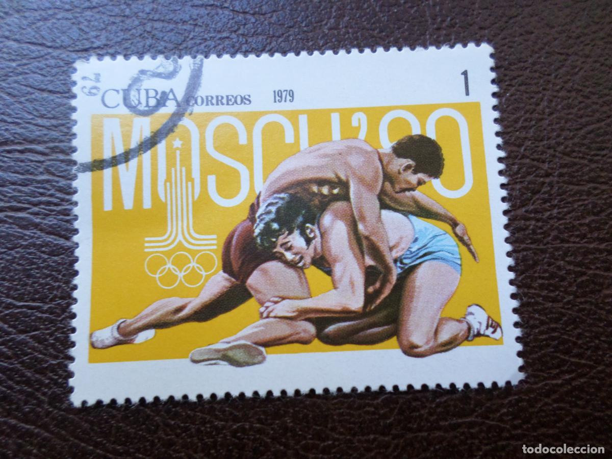 Sellos: :cuba, 1979, preolimpica de moscu-80, Yvert 2134