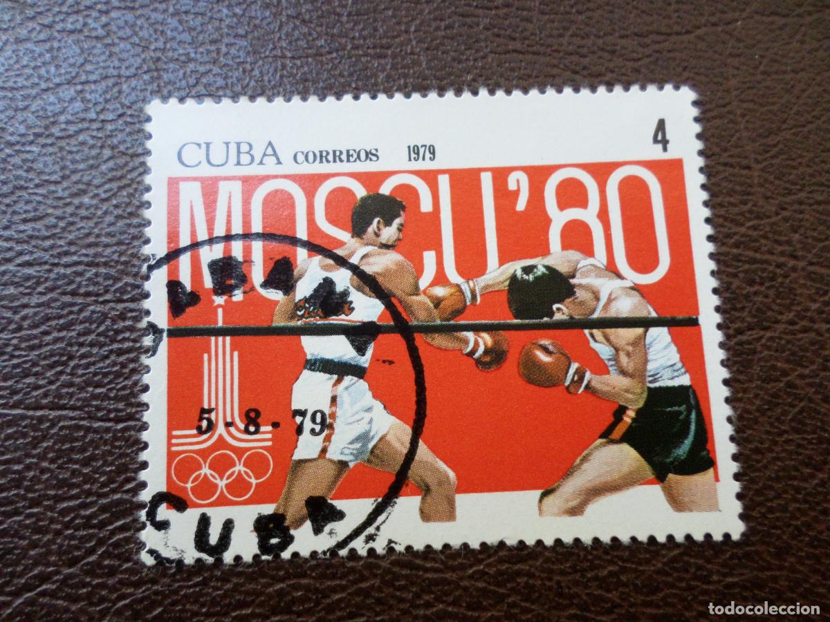 Sellos: :cuba, 1979, preolimpica de moscu, boxeo, Yvert 2135