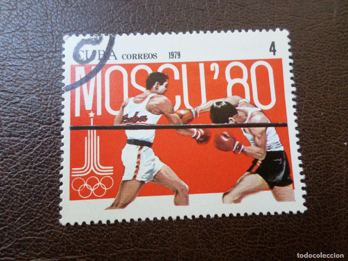 Sellos: :cuba, 1979, preolimpica de moscu, boxeo, Yvert 2135