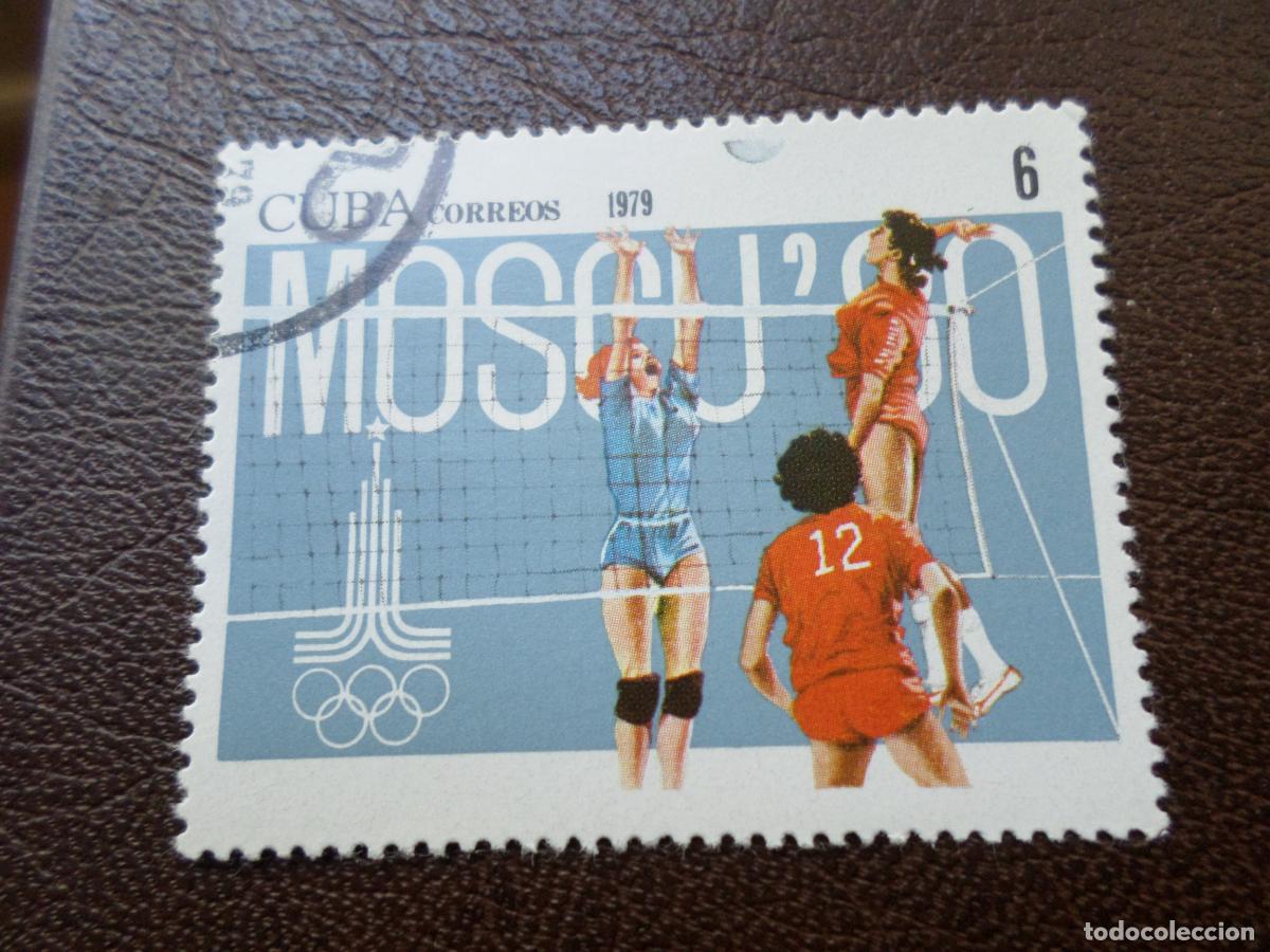 Selos: :cuba, 1979, preolimpica de moscu, Yvert 2136