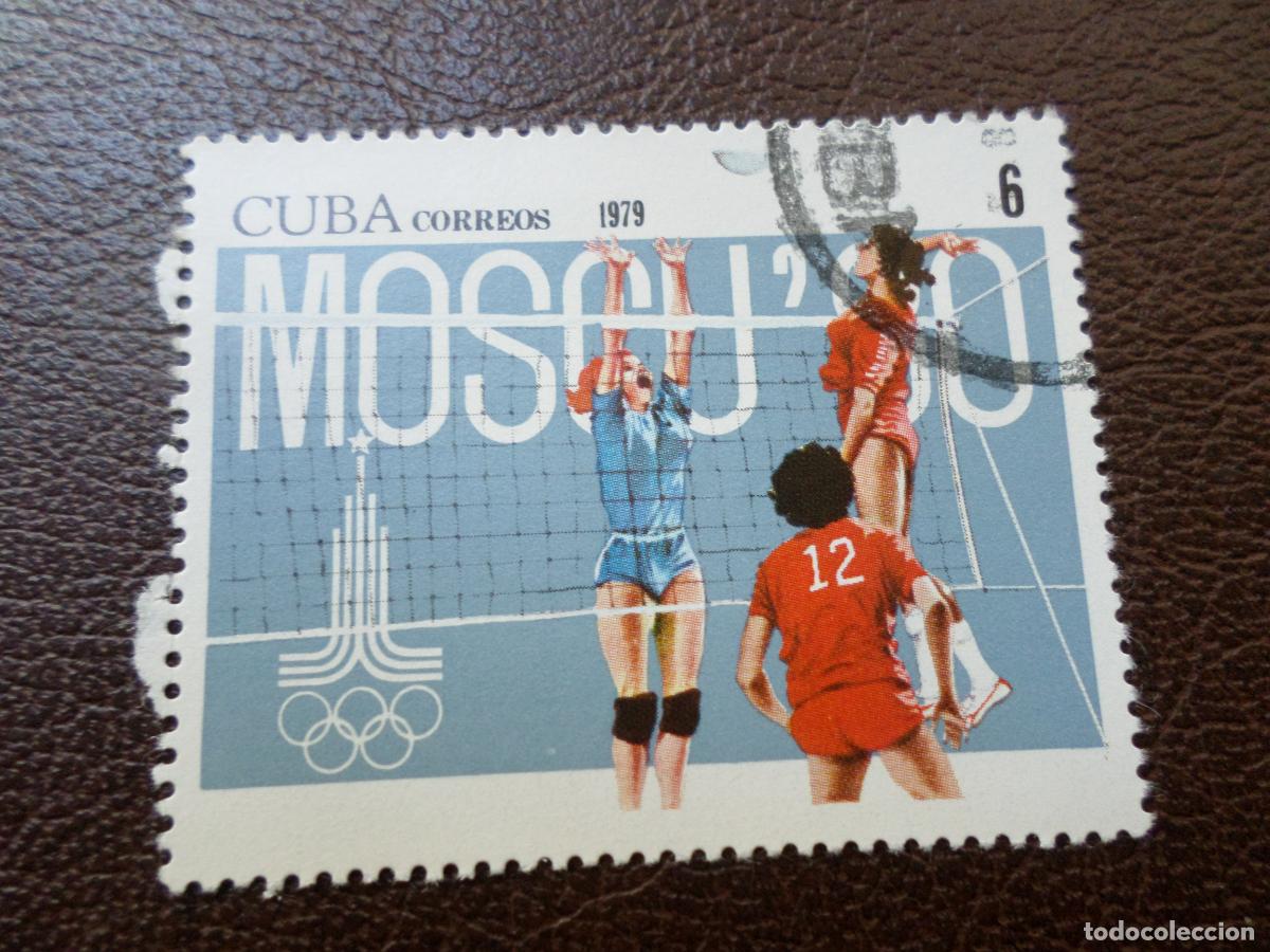 Selos: :cuba, 1979, preolimpica de moscu, Yvert 2136