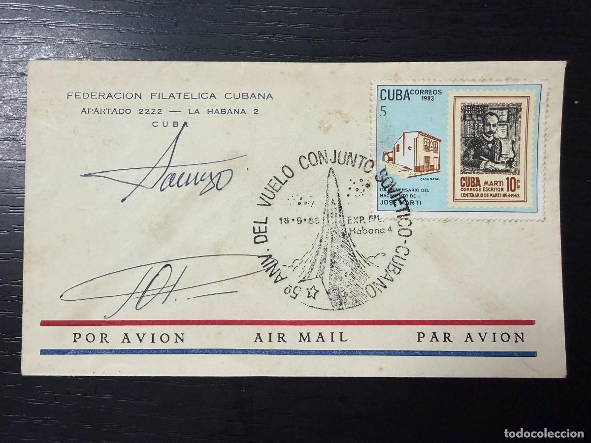 Sellos: CUBA 1983. SOBRE PRIMER D&Iacute;A FIRMADO POR LOS COSMONAUTAS ARNALDO TAMAYO M&Eacute;NDEZ Y YURI ROMANENKO