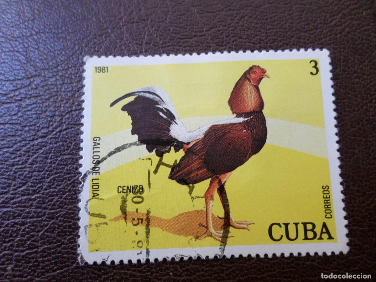 Sellos: :cuba, 1981, gallos de pelea, Yvert 2269