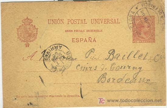 Sellos: A&Ntilde;O 1.896. BARCELONA-BURDEOS. - Foto 1