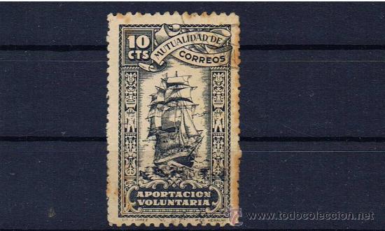 Sellos: mutualidad postal de correos usado - Foto 1