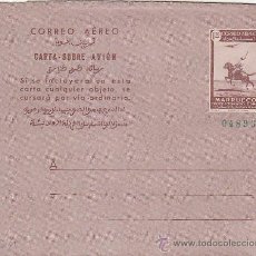 Sellos: MARRUECOS AEROGRAMA JINETE Y AVION 1949 (EDIFIL Nº 1) NUEVO. BONITO Y RARO ASI.. Lote 27988195