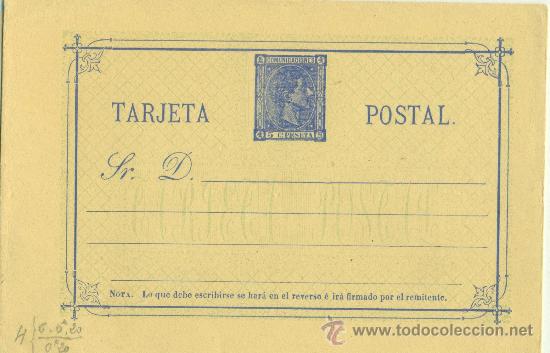 Sellos: A&Ntilde;O 1875. N&ordm; 8. TIPO I. - Foto 1