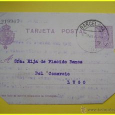 Sellos: ENTERO POSTAL CIRCULADA 1922, MANUEL POY PERELLÓ, BARCELONA-LUGO. SERIE G. MEDALLÓN 15 CTS. Lote 44963934
