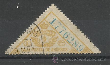 Sellos: caja postal de ahorros 5 pts usado - Foto 1
