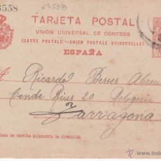 Sellos: ENTERO POSTAL ALFONSO XIII 1916 DE MATARÓ A TARRAGONA CAT.LAIZ NUM. 53B
