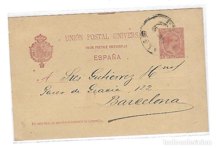 Sellos: ENTERO POSTAL. 1897. MALAGA. VER DORSO - Foto 1