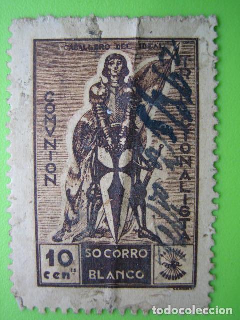 Sellos: Sello socorro blanco - Foto 1