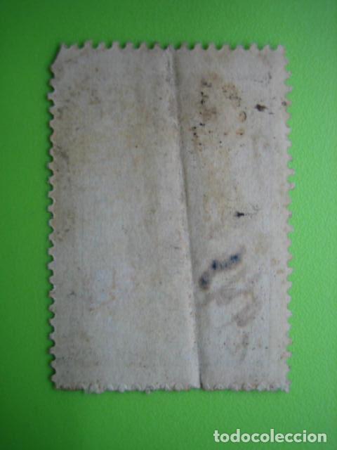 Sellos: Sello socorro blanco - Foto 2