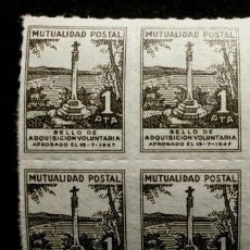 Selos: 4 SELLOS MUTUALIDAD POSTAL BENEFICA DE CORREOS 1 PTA-ADQUISICION VOLUNTARIA 1947-BENEFICIENCIA. Lote 126238450