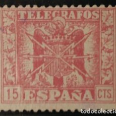 Sellos: TELÉGRAFOS, 1940-42. ESCUDO DE ESPAÑA. 15 CTS, ROSA (Nº 78 EDIFIL).. Lote 142934822