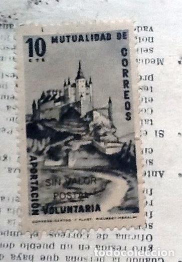 Sellos: SELLO DE LA MUTUALIDAD DE CORREOS. - Foto 1