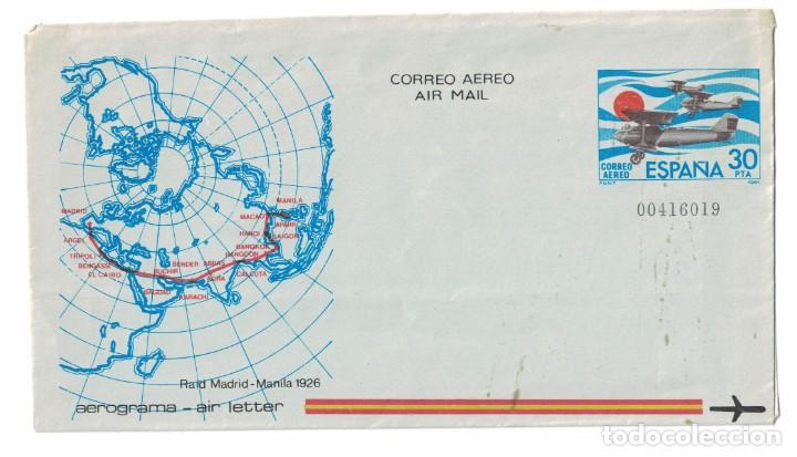 Sellos: Espa&ntilde;a AEROGRAMAS N&ordm; 202 1981 NUEVO - Foto 1