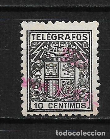 ESPAÑA - 1932 TELEGRAFOS - 15/25 (Sellos - España - Dependencias Postales - Telégrafos)
