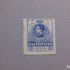 Sellos: ESPAÑA-1912 - TELEGRAFOS - EDIFIL 53 N - MH* - NUEVO - VARIEDAD - NUMERO A000,000 - VALOR CAT. +100€. Lote 219519113