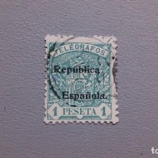 Sellos: ESPAÑA - 1931-1933 - II REPUBLICA - TELEGRAFOS - EDIFIL 67 - SELLO CLAVE - CENTRADO.. Lote 263795710