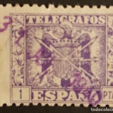 Sellos: TELÉGRAFOS, 1940-42. ESCUDO DE ESPAÑA. 1 PTS, VIOLETA (Nº 82 EDIFIL).. Lote 283480778
