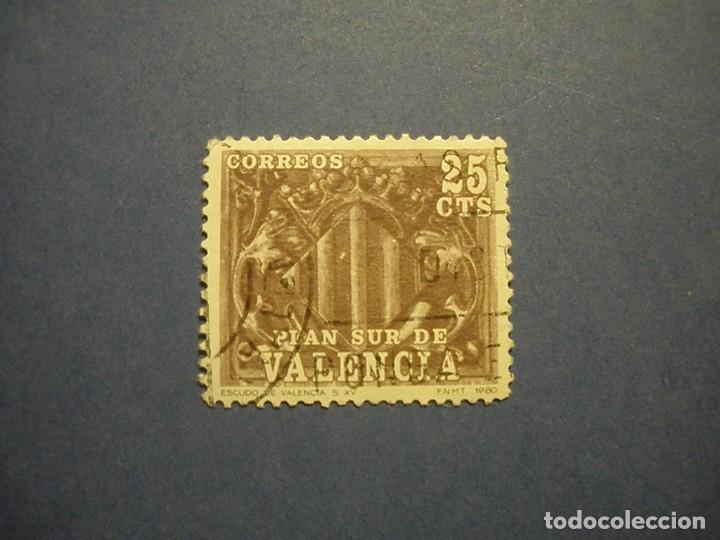 Sellos: VALENCIA - PLAN SUR 1981 - ESCUDO - EDIFIL 10. - Foto 1
