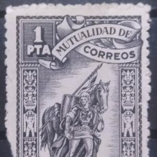 Selos: ESPAÑA MUTUALIDAD DE CORREOS. USADO.. Lote 350094579