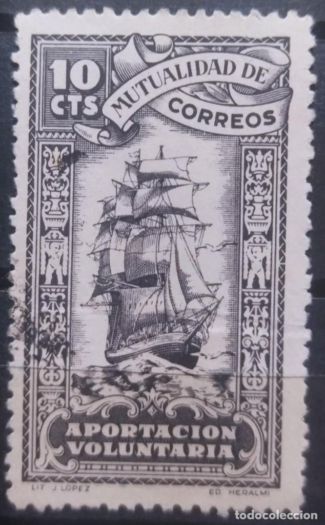 Sellos: ESPA&Ntilde;A Mutualidad de correos. USADO. - Foto 1