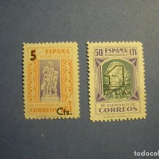 Sellos: ESPAÑA - BENEFICIENCIA 1938 (PEDAGOGOS) - EDIFIL 27/28 - HUERFANOS DE CORREOS - NUEVOS.. Lote 358349295