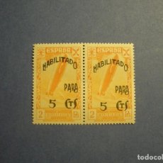 Sellos: ESPAÑA - BENEFICIENCIA 1940, HABILITADO - ZEPPELIN - EDIFIL 48 - 2 SELLOS NUEVOS.. Lote 358350185