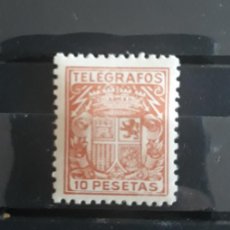 Francobolli: TELEGRAFOS EDIFIL 75 ** 10 PESETAS ESPAÑA 1932