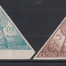 Selos: BENEFICENCIA, 1938 EDIFIL Nº 19S / 20S /**/, VIRGEN DEL PILAR, SIN DENTAR, SIN FIJASELLOS. Lote 376529729