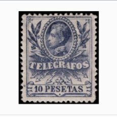 Sellos: ESPAÑA - 1905 - TELEGRAFOS - EDIFIL 46 - MNH** - NUEVO - A000,000 - VALOR. CAT. 240€