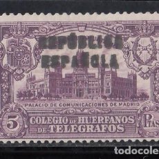 Sellos: BENEFICENCIA, HUÉRFANOS DE TELÉGRAFOS, 1927 EDIFIL Nº 3 /*/, [SOBRECARGA ”REPÚBLICA ESPAÑOLA.]. Lote 394165934