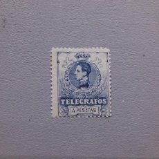 Sellos: ESPAÑA - 1912 - ALFONSO XIII - TELEGRAFOS EDIFIL 53- MH* - NUEVO -VALOR CATALOGO 65€