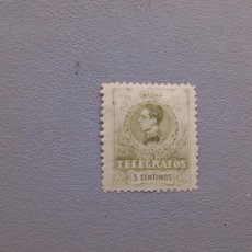 Sellos: ESPAÑA - 1912 - ALFONSO XIII - TELEGRAFOS EDIFIL 47 - MH* - NUEVO - CENTRADO