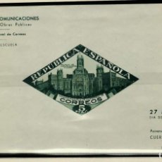 Francobolli: FA7113. 1937, BENEFICENCIA, HOJA DEL PALACIO DE COMUNICACIONES DE MADRID VERDE SIN DENTAR