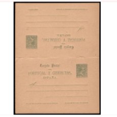 Sellos: ESPAÑA - 1890 - ENTERO POSTAL EDIFIL 26 - NUEVOS - VALOR CATALOGO 220€