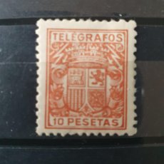 Sellos: TELEGRAFOS EDIFIL 75 ** 10 PESETAS ESPAÑA 1932 CON Nº CONTROL