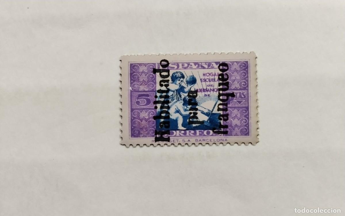 Briefmarken: ESPA&Ntilde;A - 1937 - BENEFICENCIA - EDIFIL NE8 - MNH** - NUEVO - EMISION ALTEA
