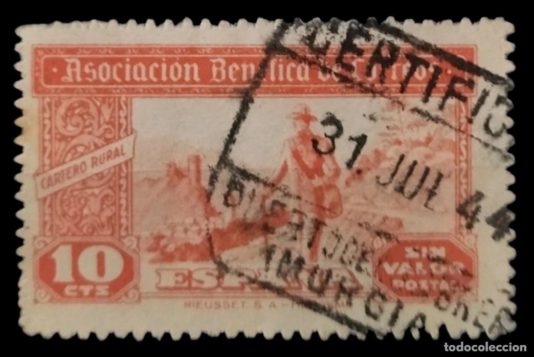 Sellos: ASOCIACI&Oacute;N BEN&Eacute;FICA DE CORREOS. FECHADOR MURCIA (PUERTO LUMBRERAS). USADO.