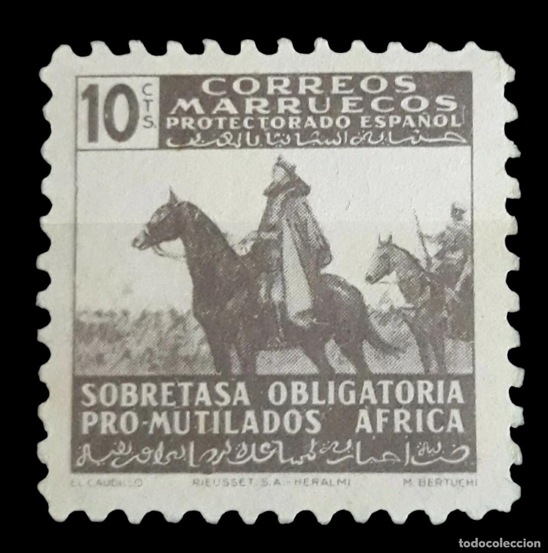 Sellos: MARRUECOS ESPA&Ntilde;OL 1943 Beneficencia - Pro Mutilados &Aacute;frica. EDIFIL 24. NUEVO - MNH **