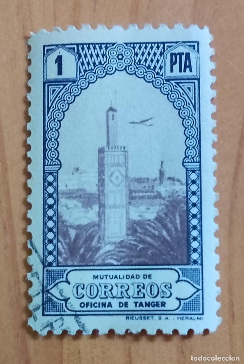 Sellos: ESPA&Ntilde;A - V/F 1 PTA - MUTUALIDAD DE CORREOS, OFICINA DE T&Aacute;NGER - CON GOMA, MATASELLOS DE FAVOR.
