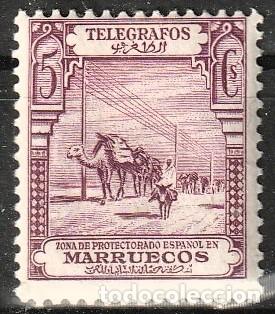 Sellos: Marruecos Telegrafos Espa&ntilde;ol edf n&ordm;25 Violeta 5c Sello nuevo sin charnela MNH.1928