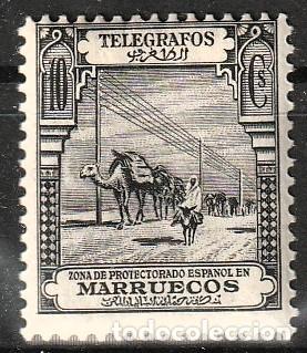 Sellos: Marruecos Telegrafos Espa&ntilde;a edf n&ordm;26 Negro 10c.Sello nuevo sin charnela MNH.1928