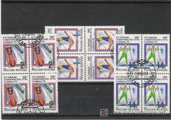 Timbres: PRECIOSO BLOQUE DE DEPORTES