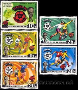 Sellos: COREA NORTE 1982 1643/47 5v - Foto 1