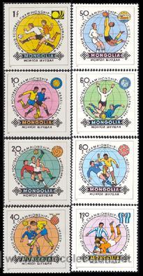 Sellos: MONGOLIA 1982 1173/80 8v - Foto 1